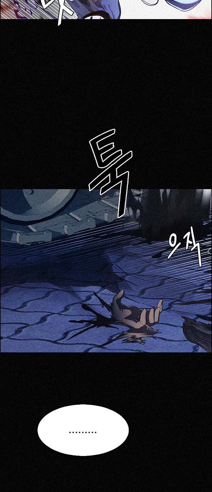 Read Dice Manga Online