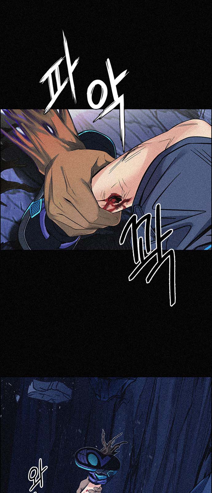 Read Dice Manga Online