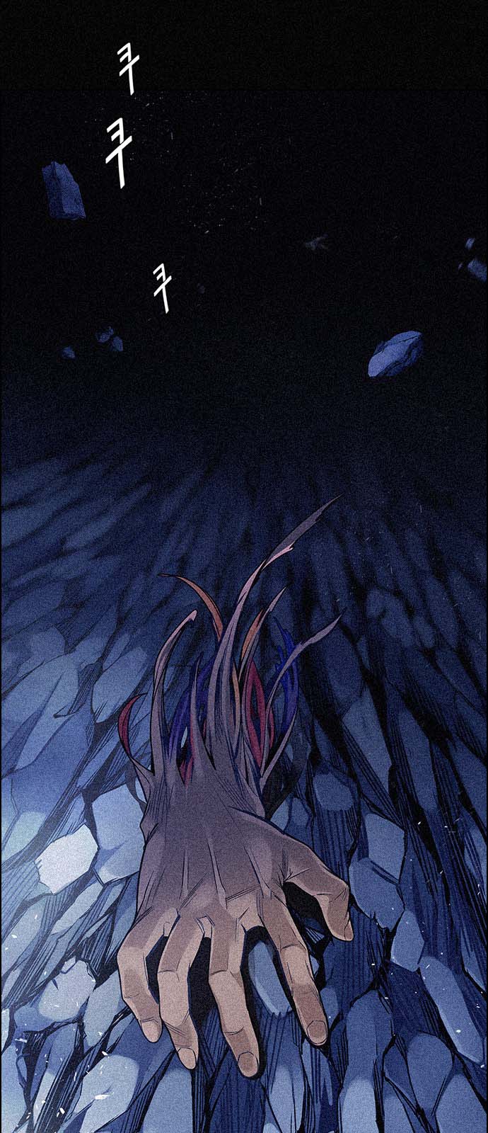 Read Dice Manga Online