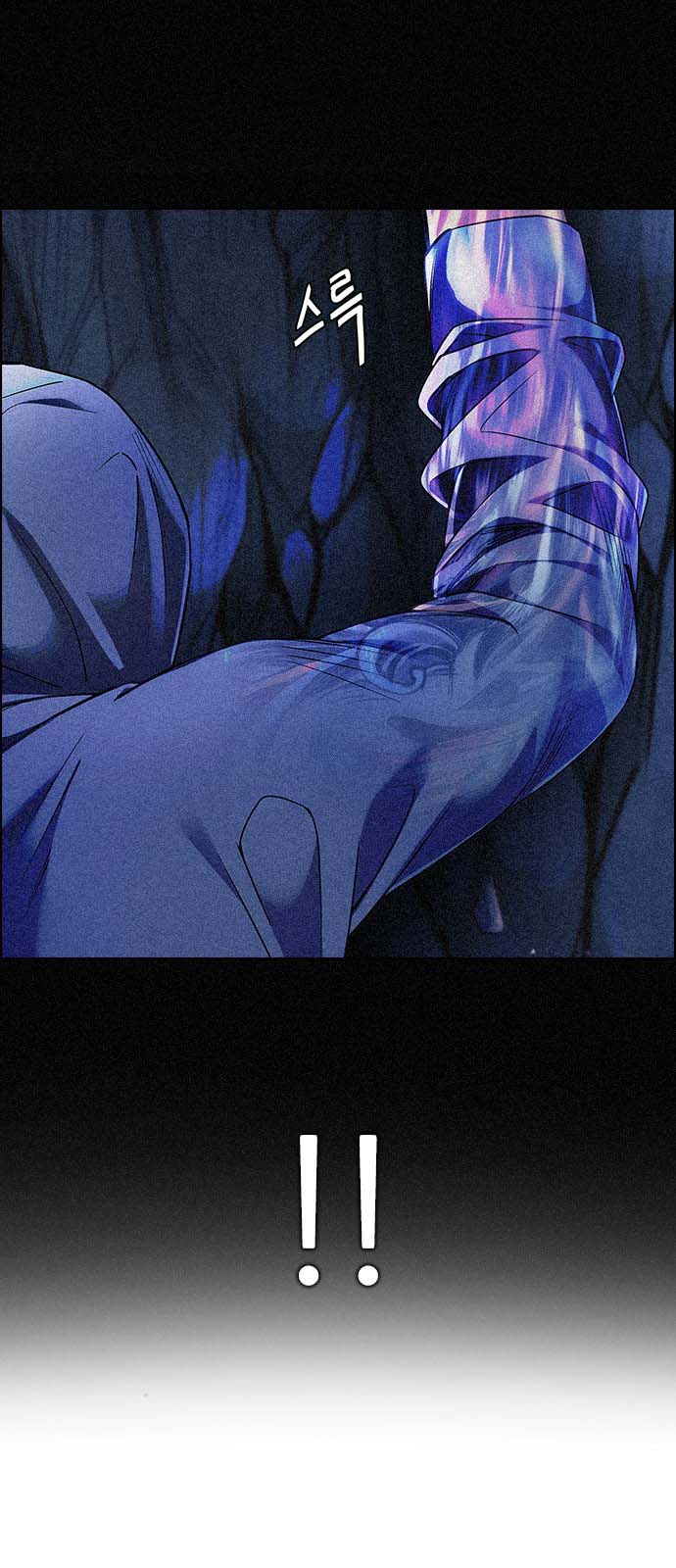 Read Dice Manga Online