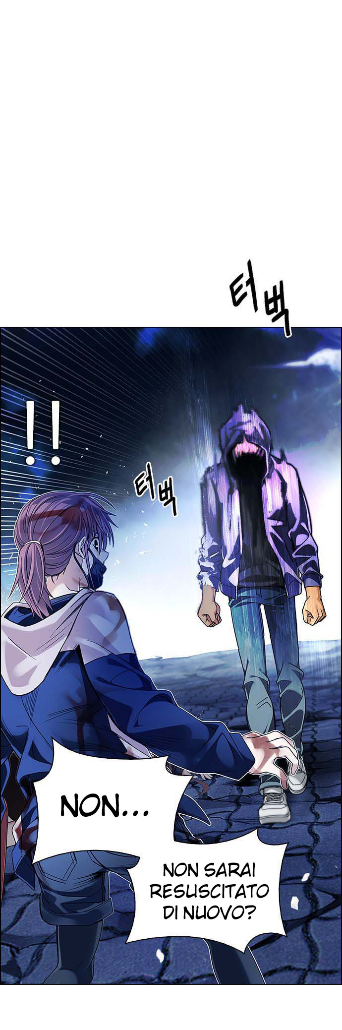 Read Dice Manga Online