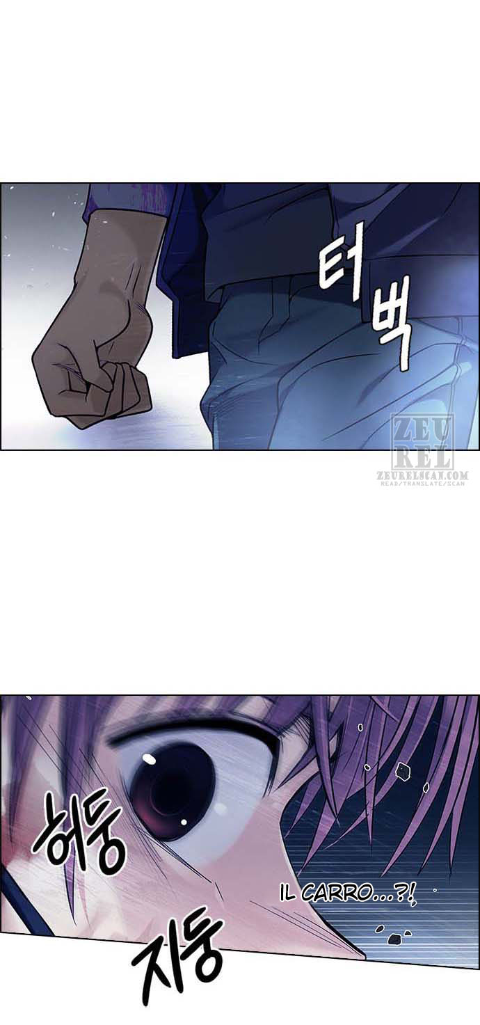 Read Dice Manga Online