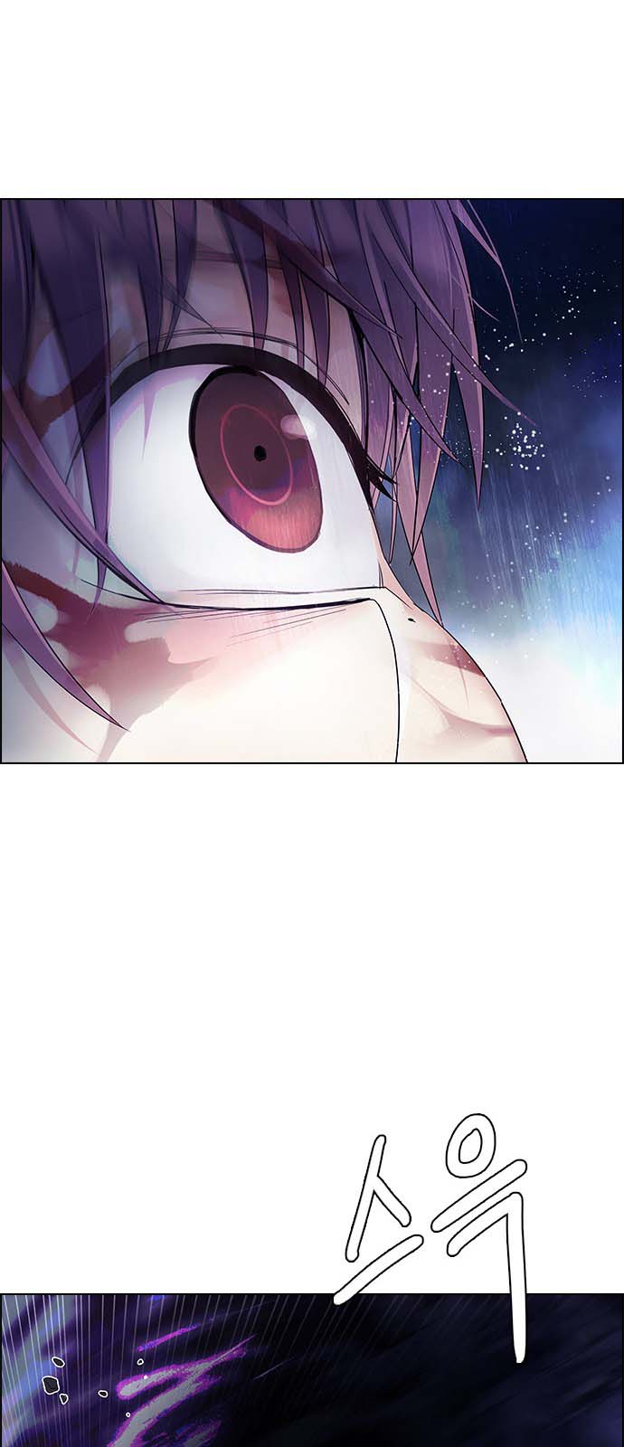 Read Dice Manga Online