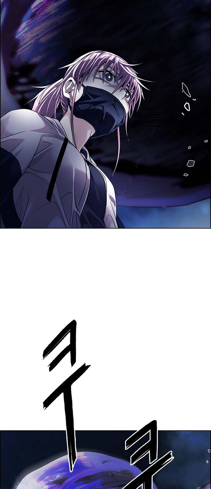 Read Dice Manga Online