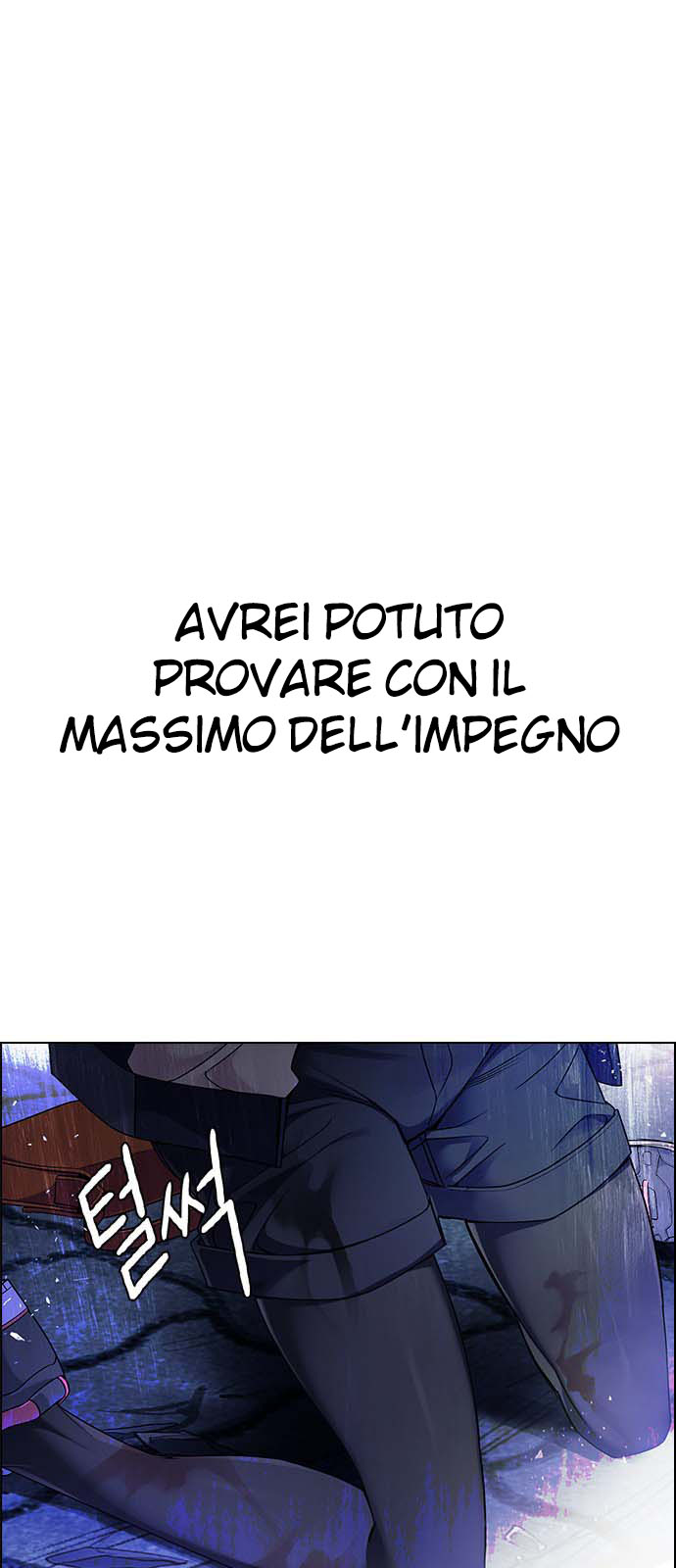 Read Dice Manga Online