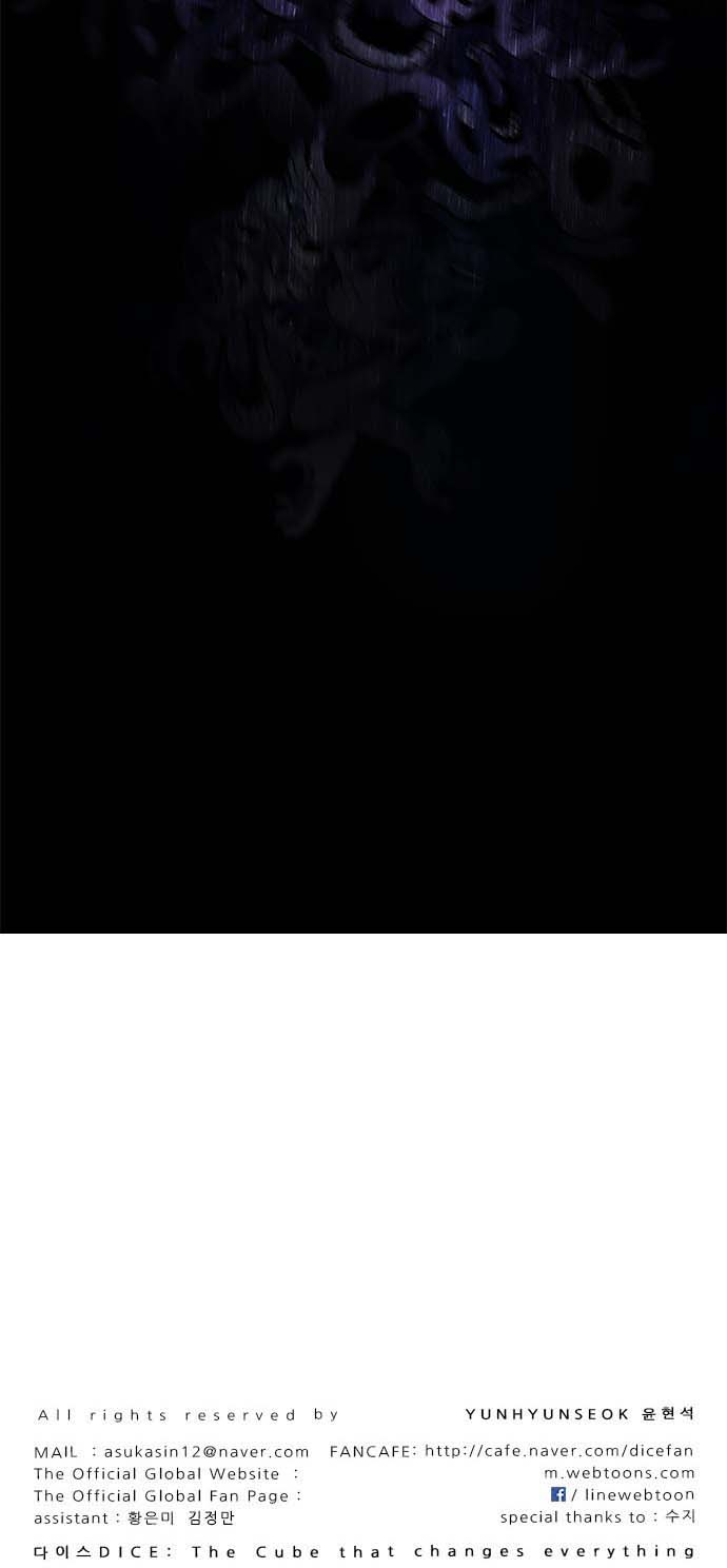 Read Dice Manga Online