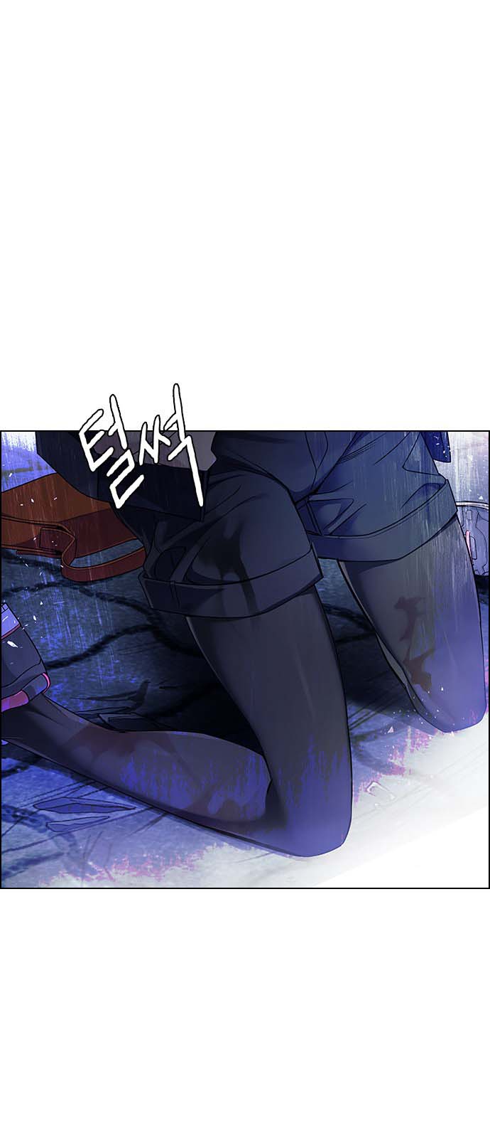 Read Dice Manga Online