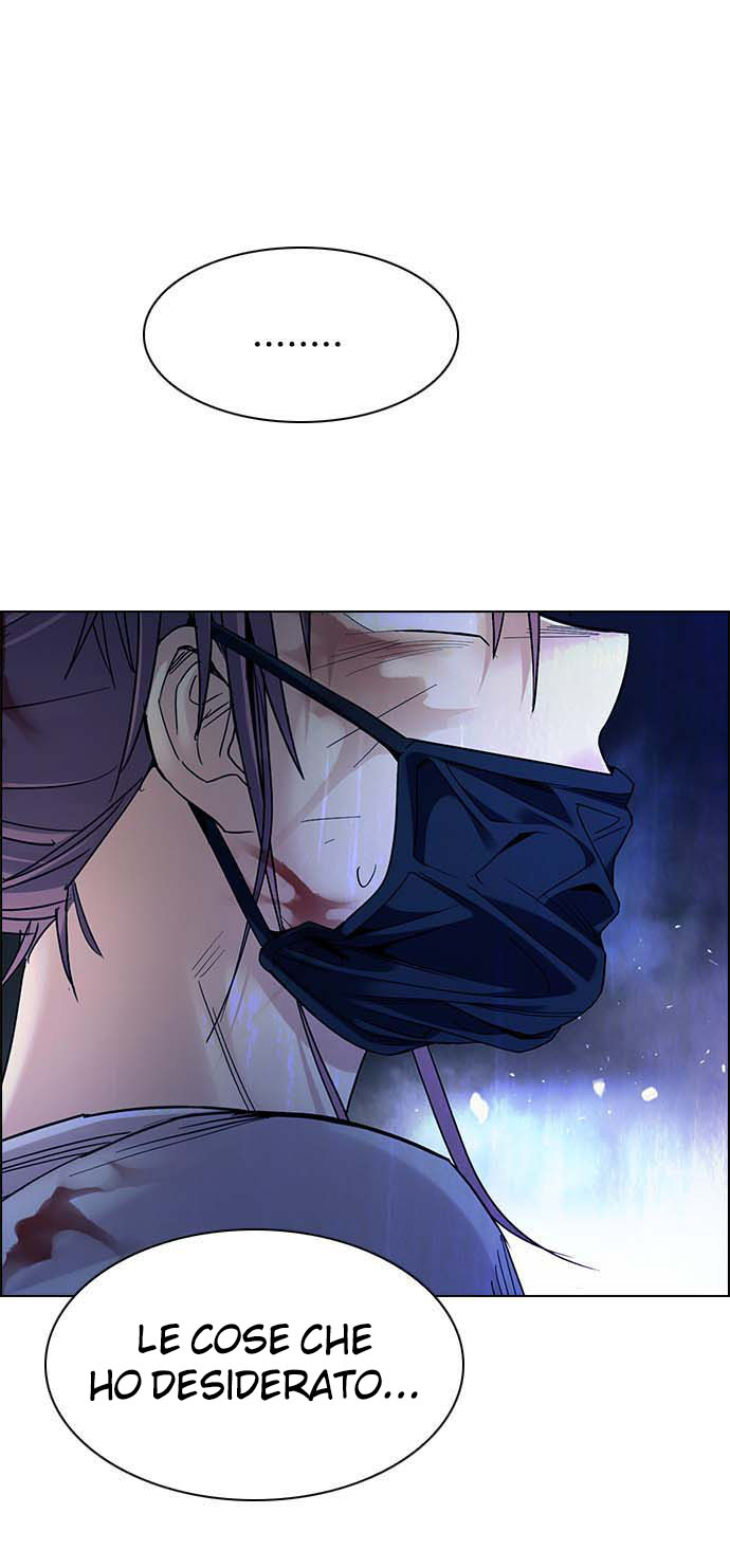 Read Dice Manga Online