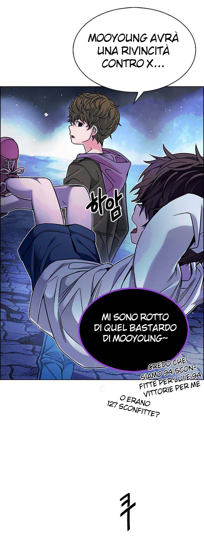 Read Dice Manga Online