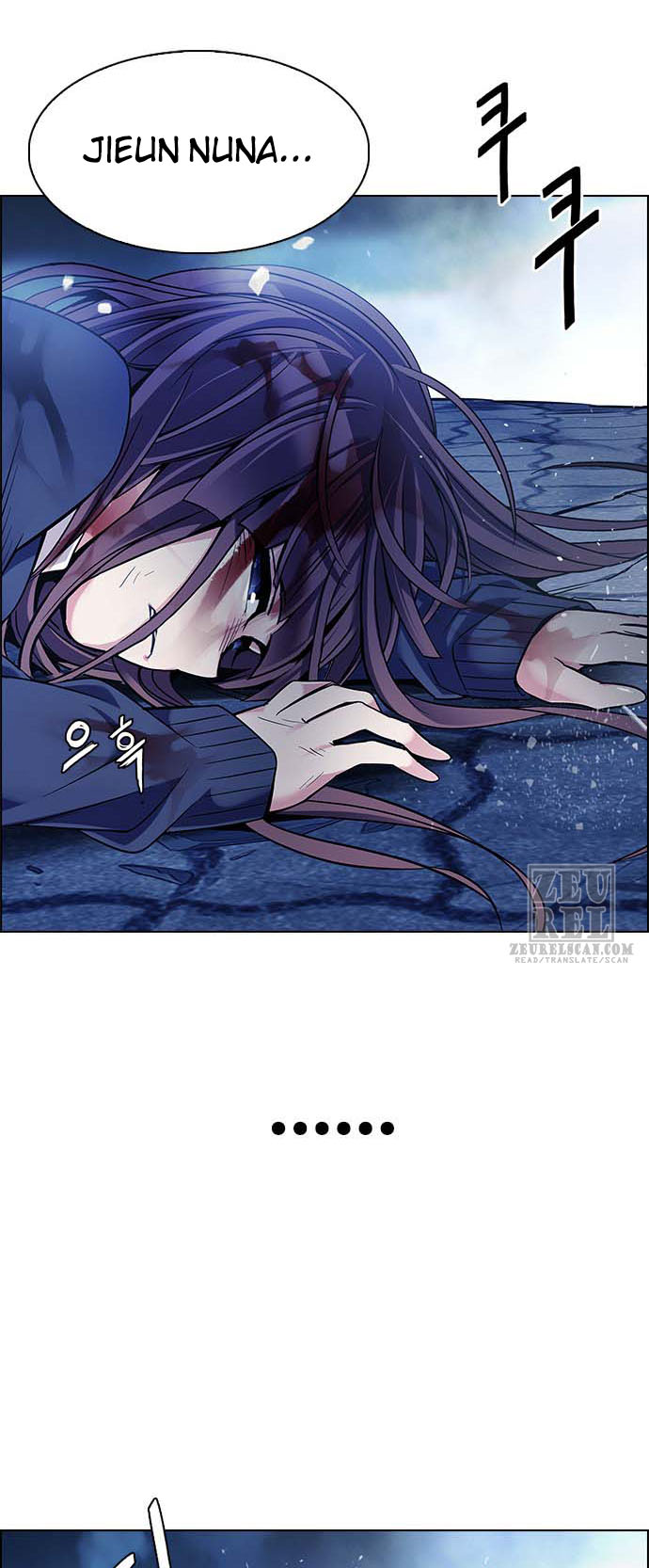 Read Dice Manga Online