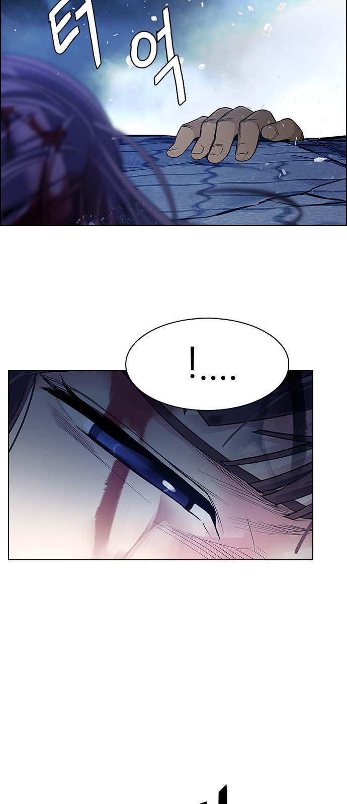 Read Dice Manga Online