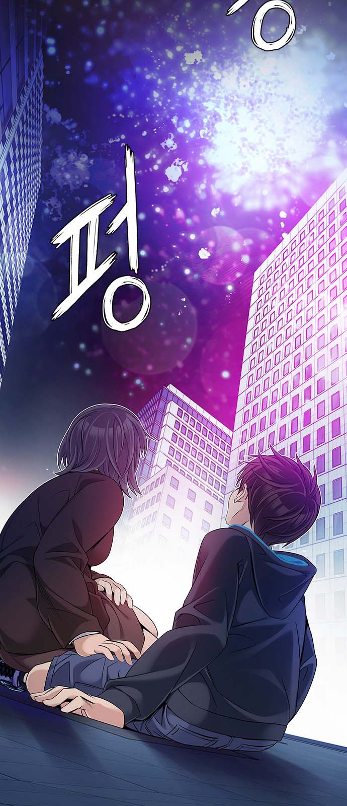 Read Dice Manga Online