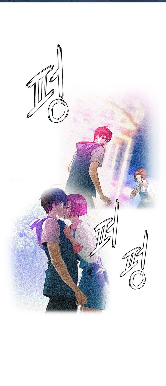 Read Dice Manga Online