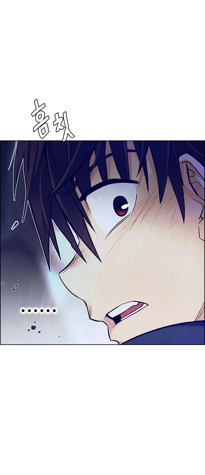 Read Dice Manga Online