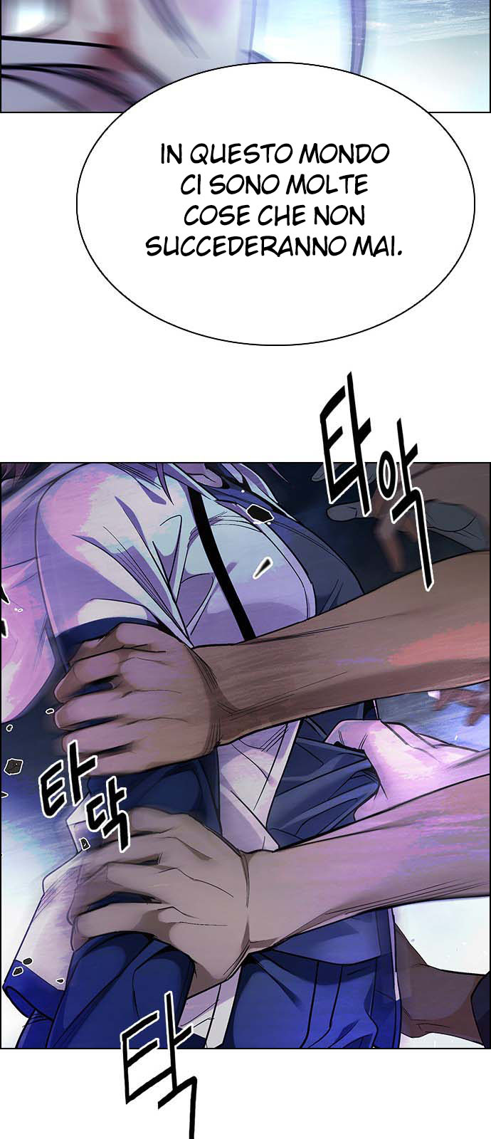 Read Dice Manga Online