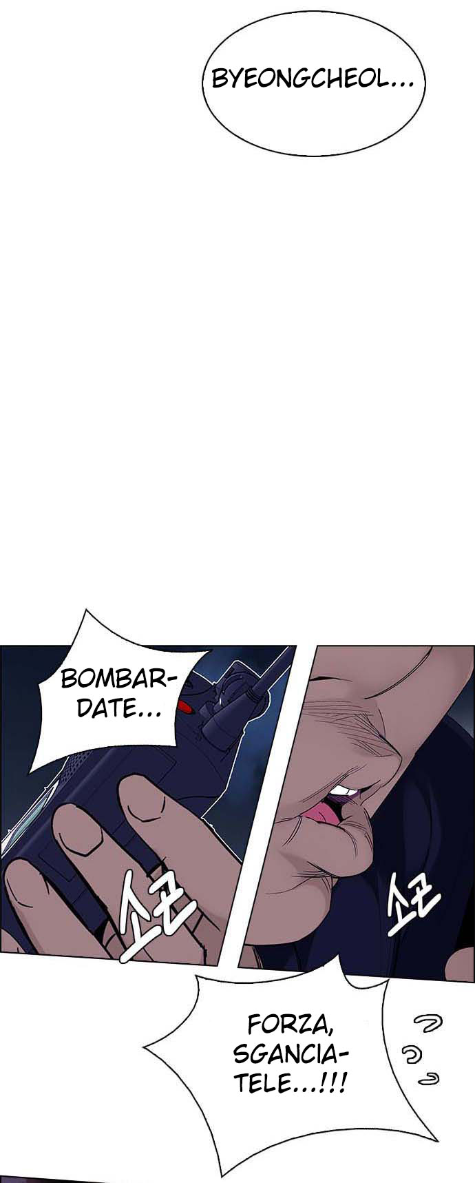 Read Dice Manga Online