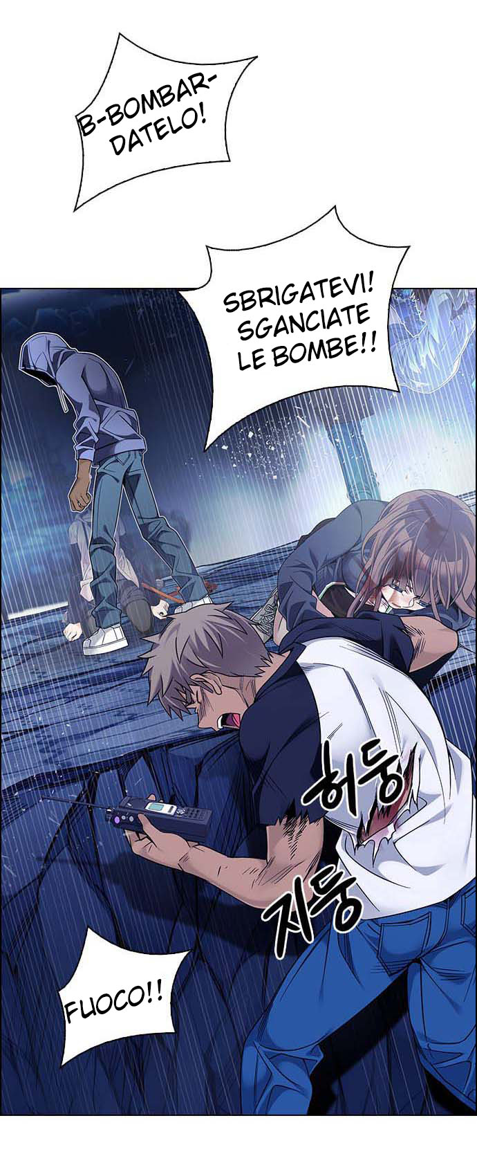 Read Dice Manga Online