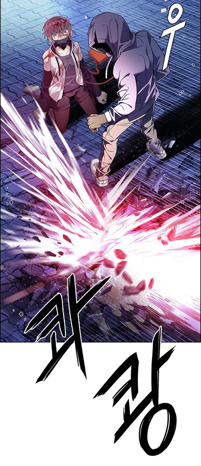 Read Dice Manga Online