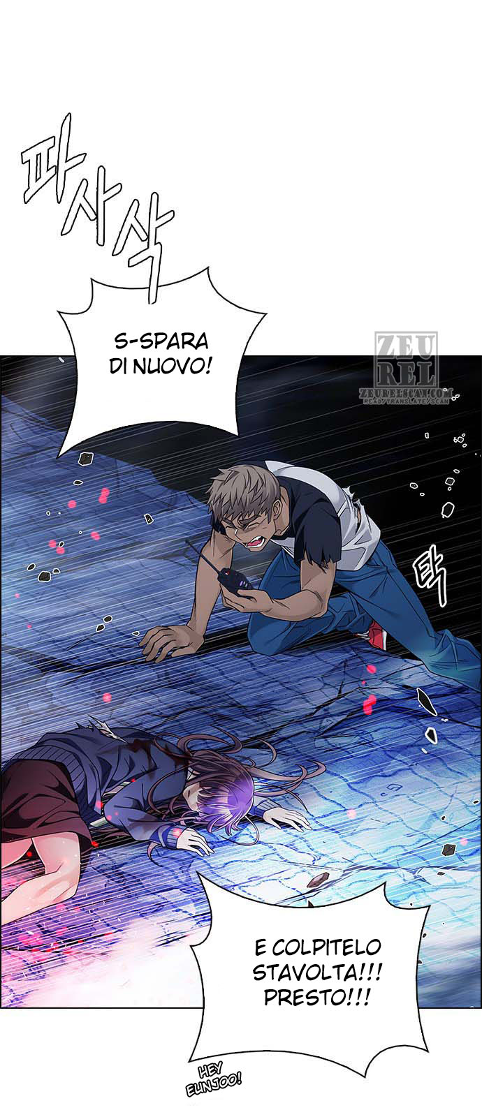 Read Dice Manga Online