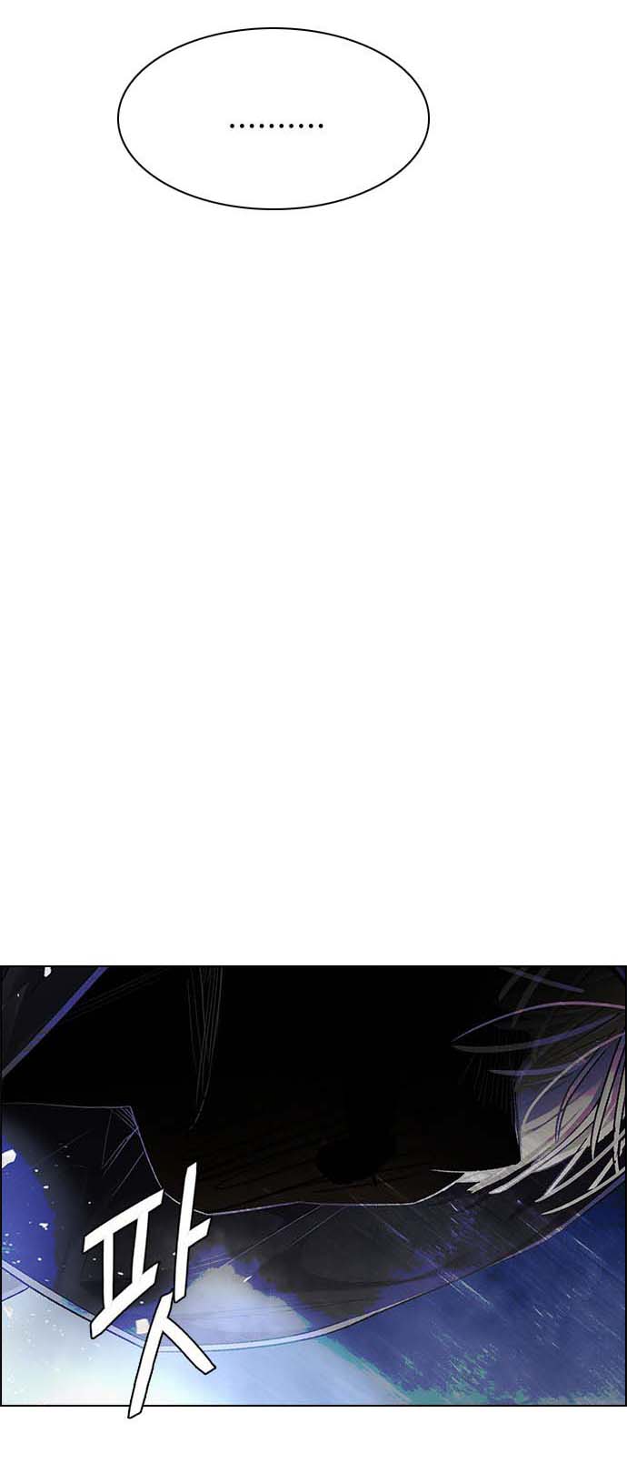 Read Dice Manga Online