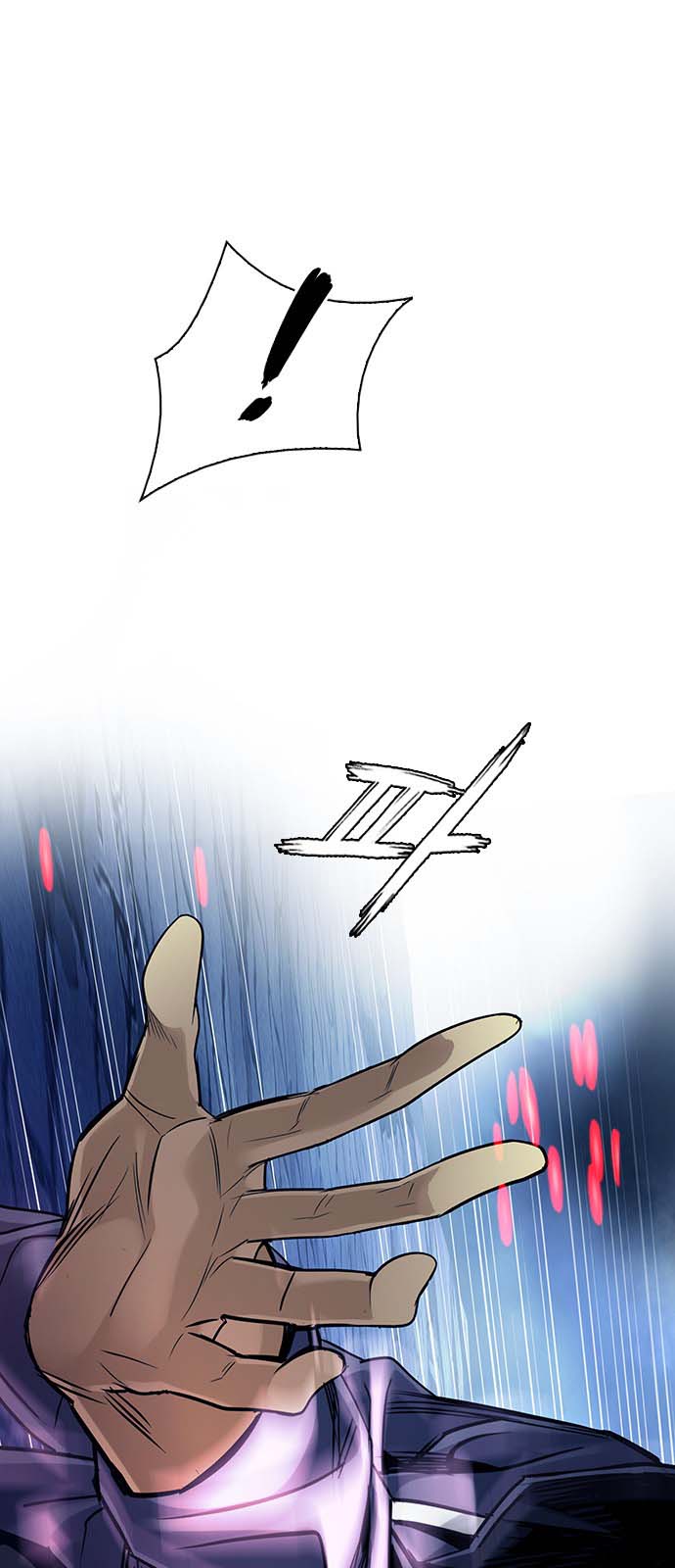 Read Dice Manga Online