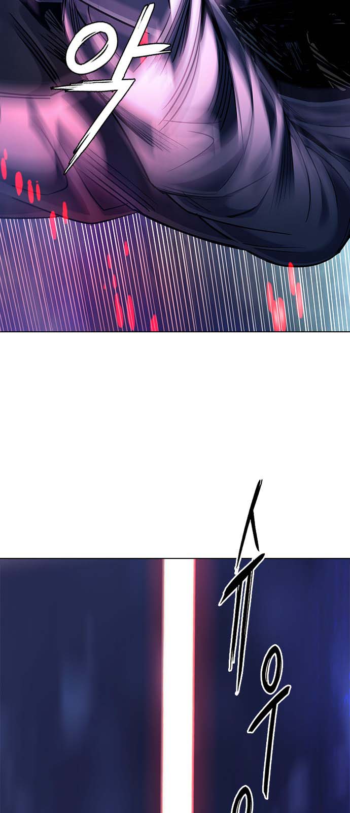 Read Dice Manga Online