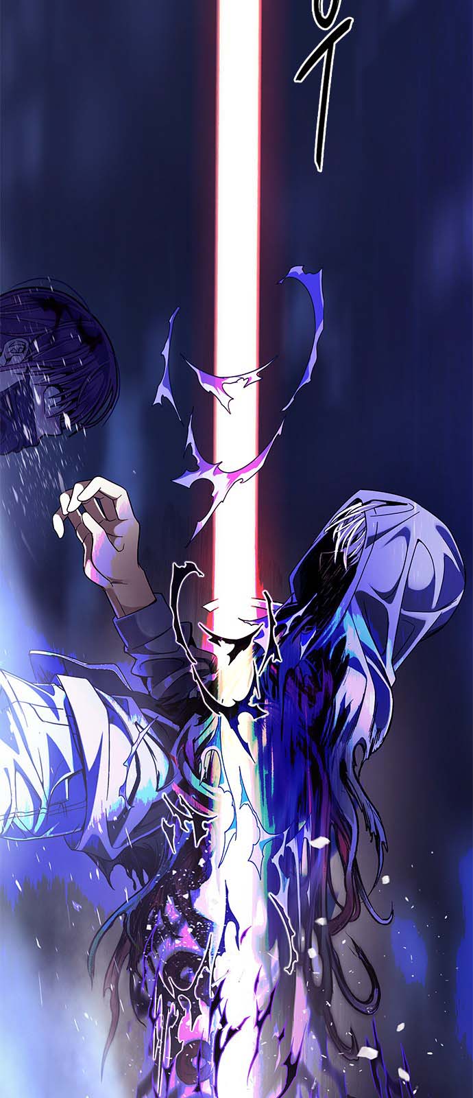 Read Dice Manga Online