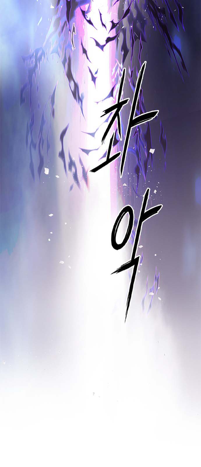 Read Dice Manga Online