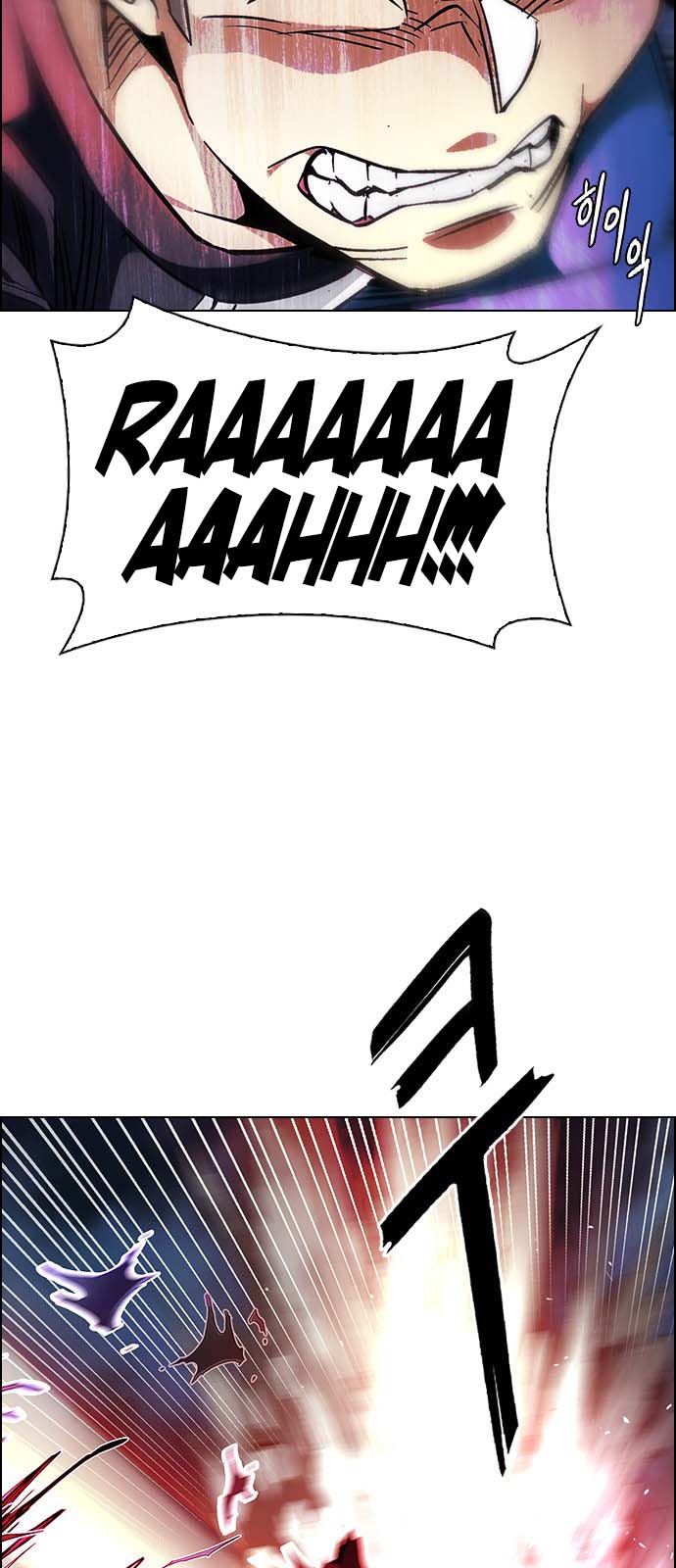 Read Dice Manga Online