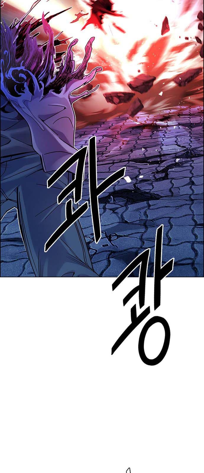 Read Dice Manga Online