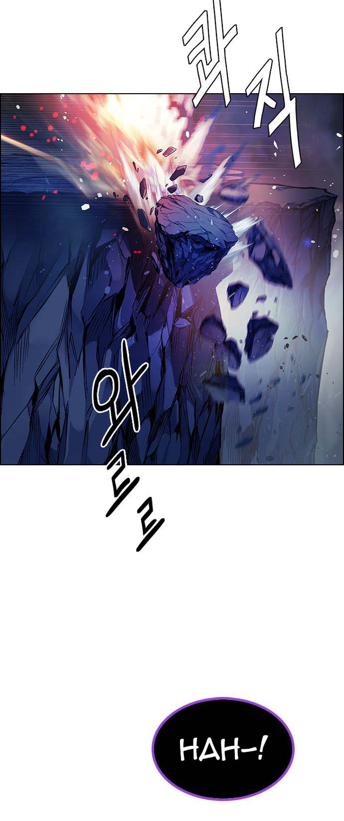 Read Dice Manga Online