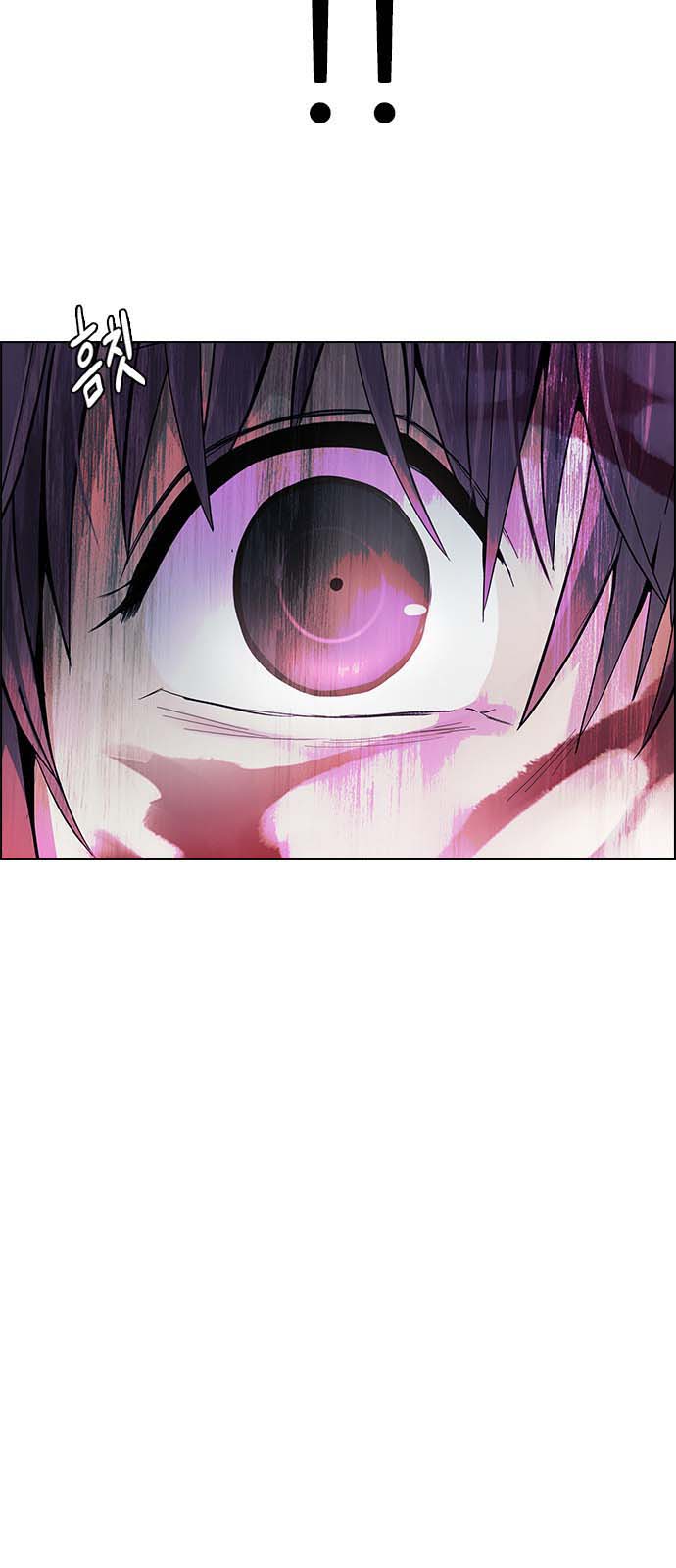 Read Dice Manga Online