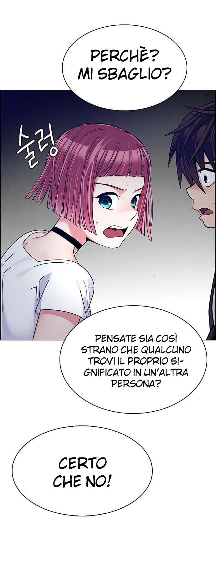 Read Dice Manga Online