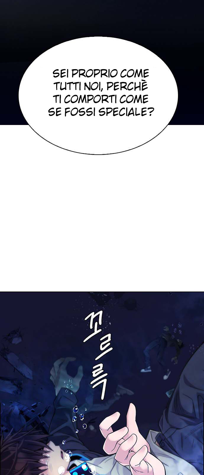 Read Dice Manga Online