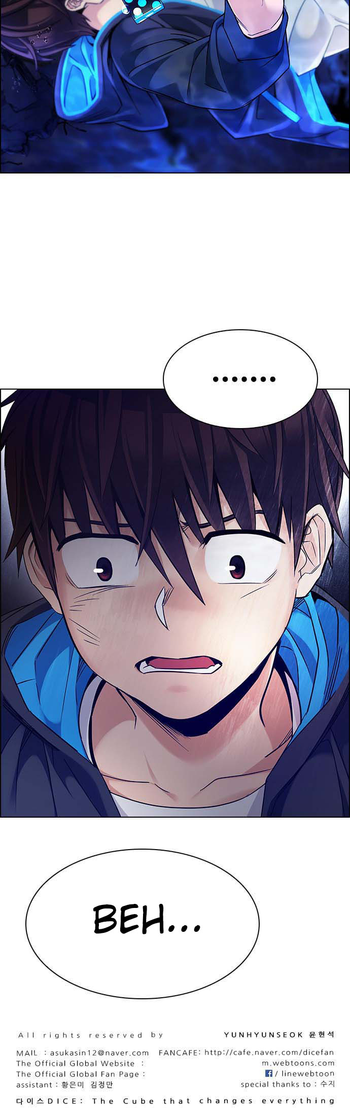 Read Dice Manga Online