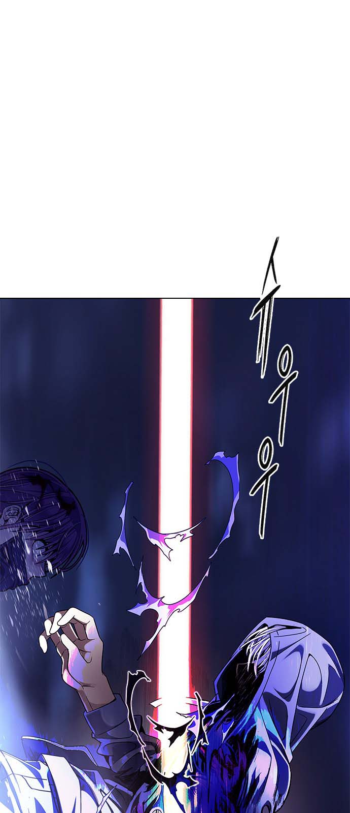 Read Dice Manga Online