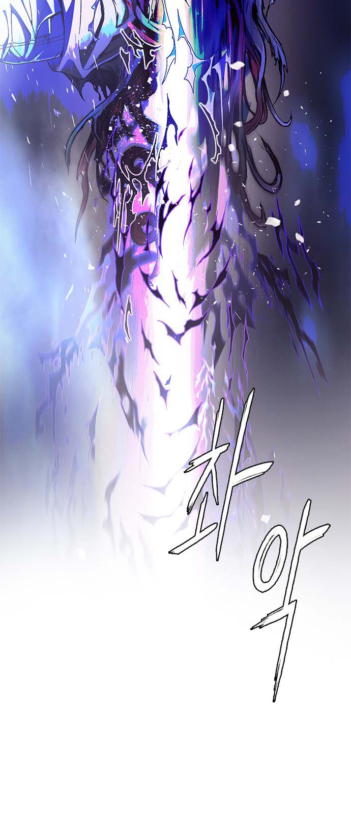 Read Dice Manga Online