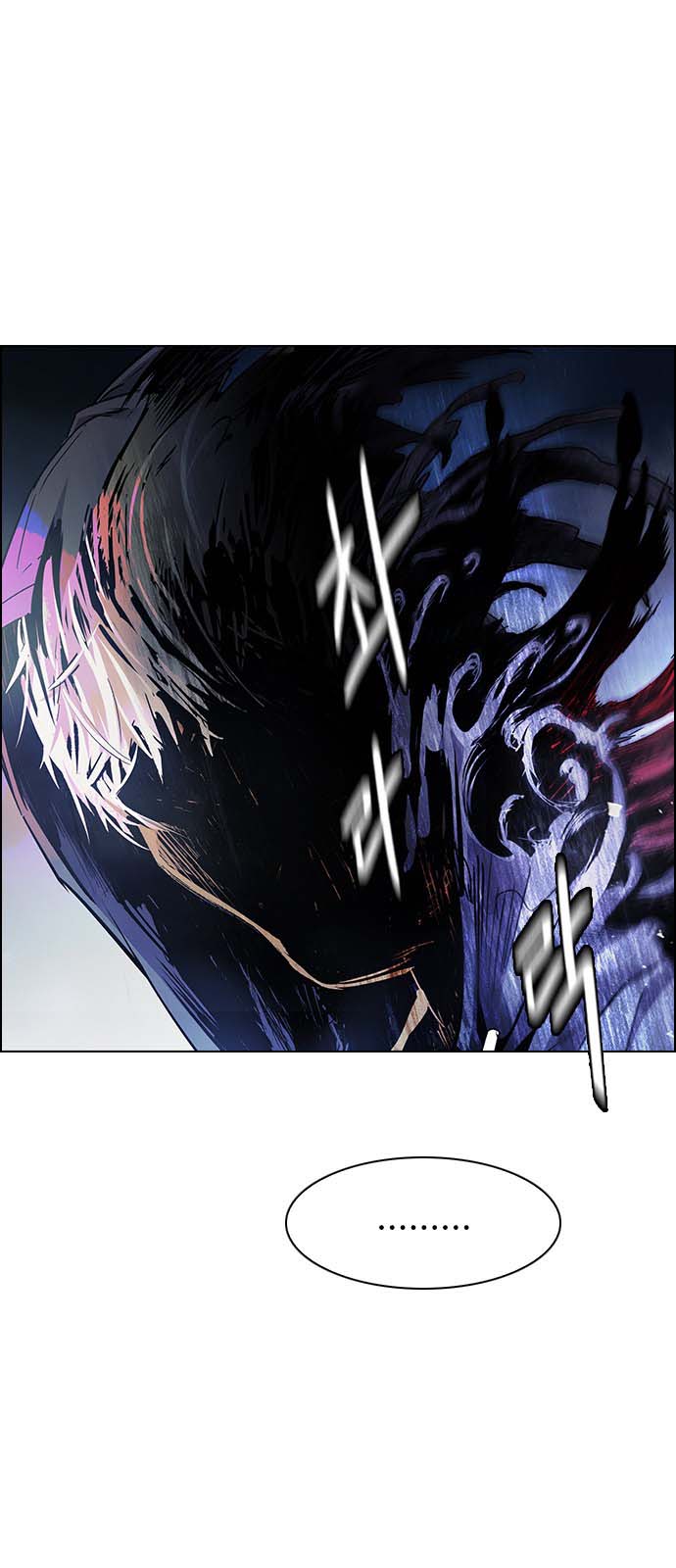 Read Dice Manga Online