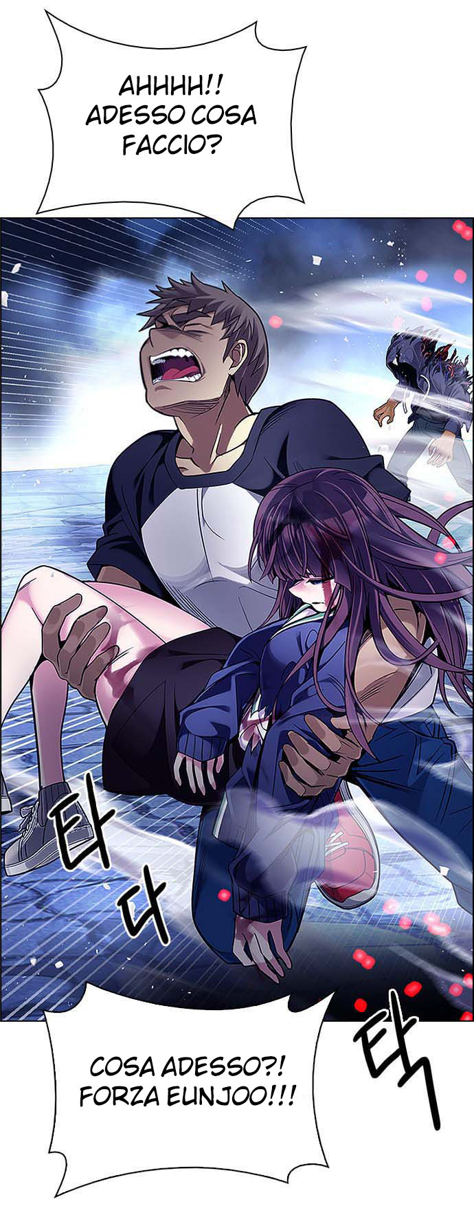 Read Dice Manga Online