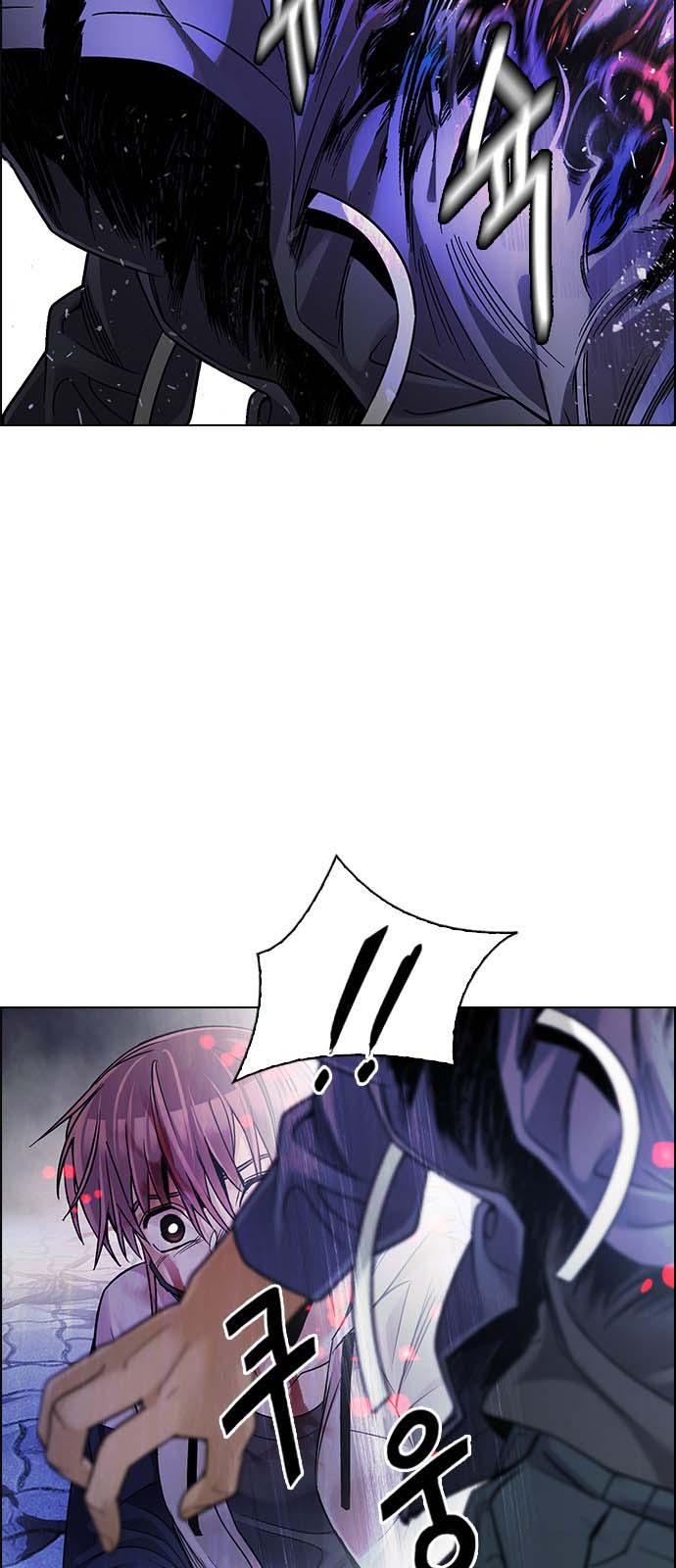 Read Dice Manga Online