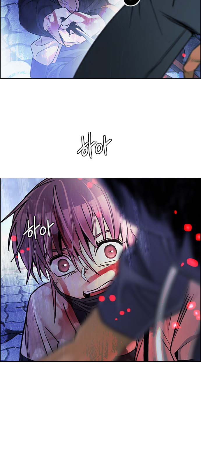 Read Dice Manga Online