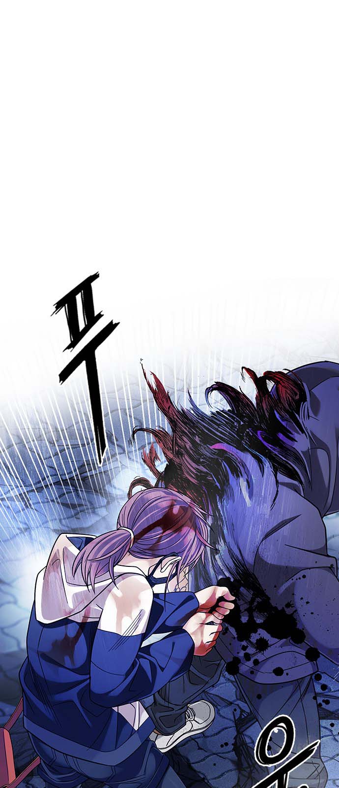 Read Dice Manga Online