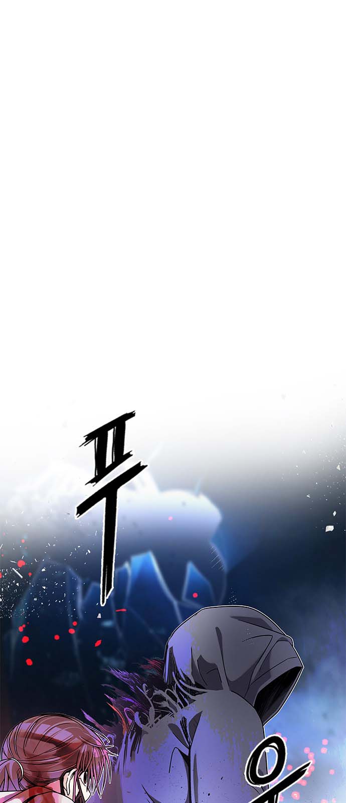 Read Dice Manga Online