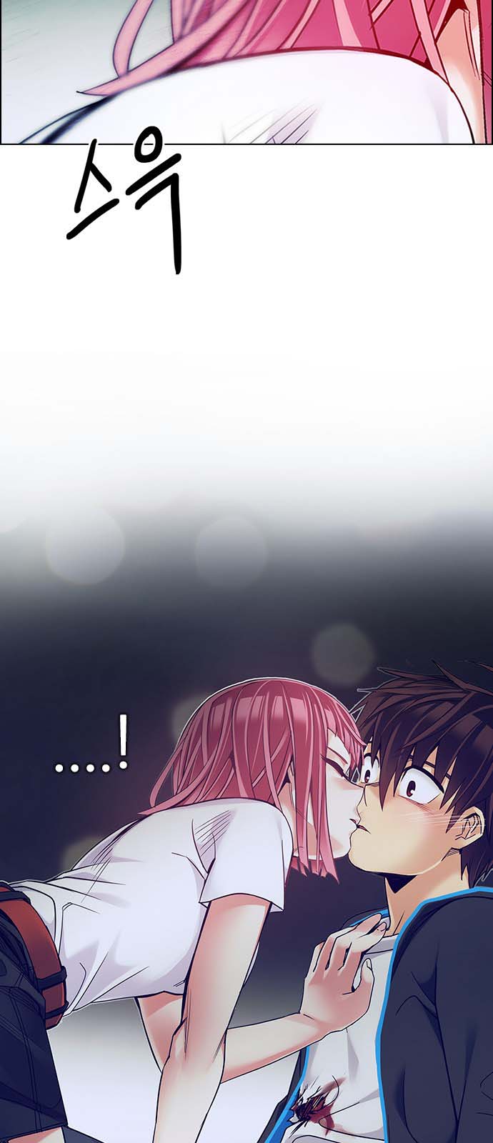 Read Dice Manga Online