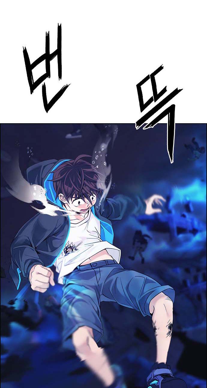 Read Dice Manga Online