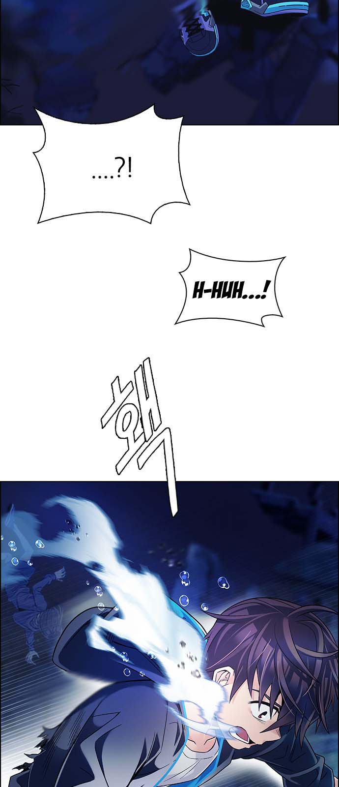 Read Dice Manga Online