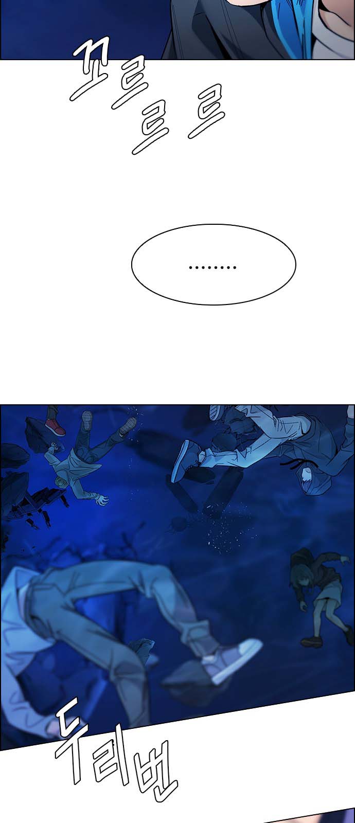 Read Dice Manga Online