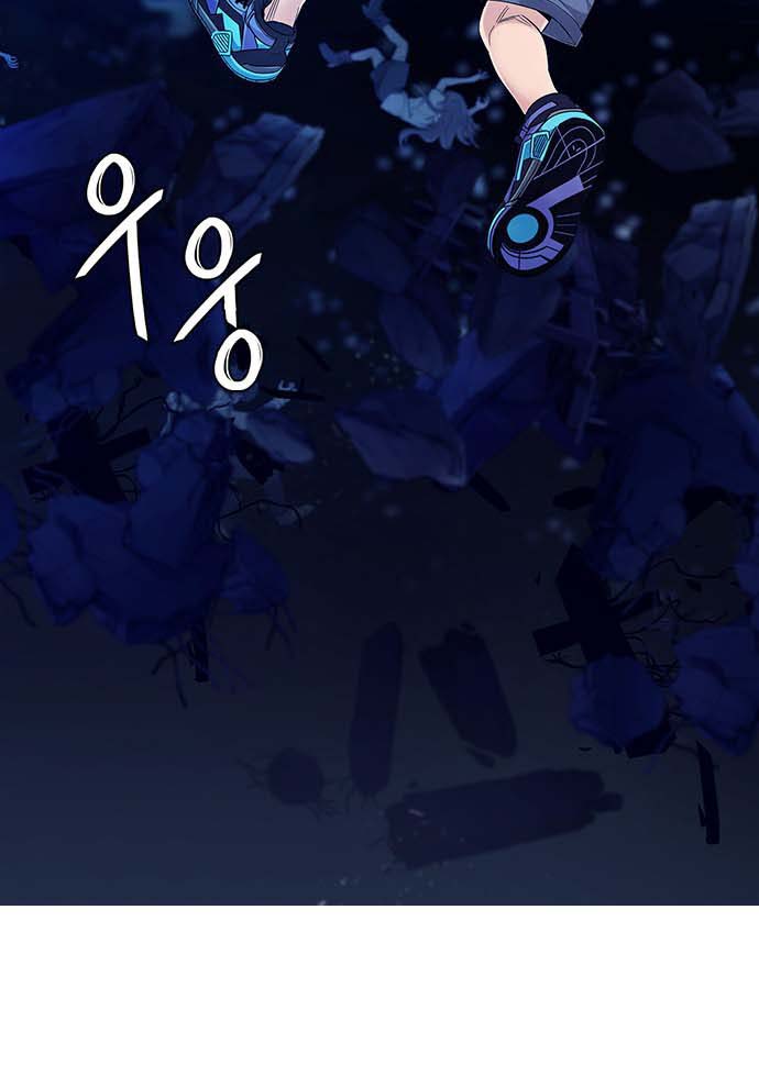 Read Dice Manga Online