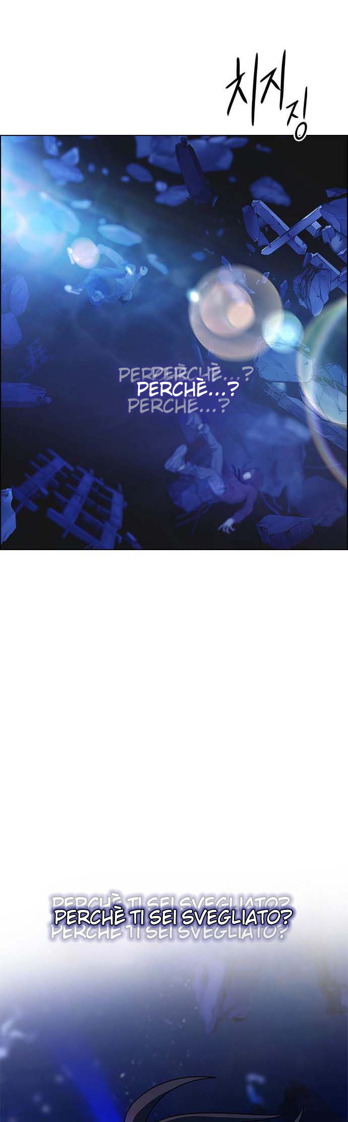 Read Dice Manga Online