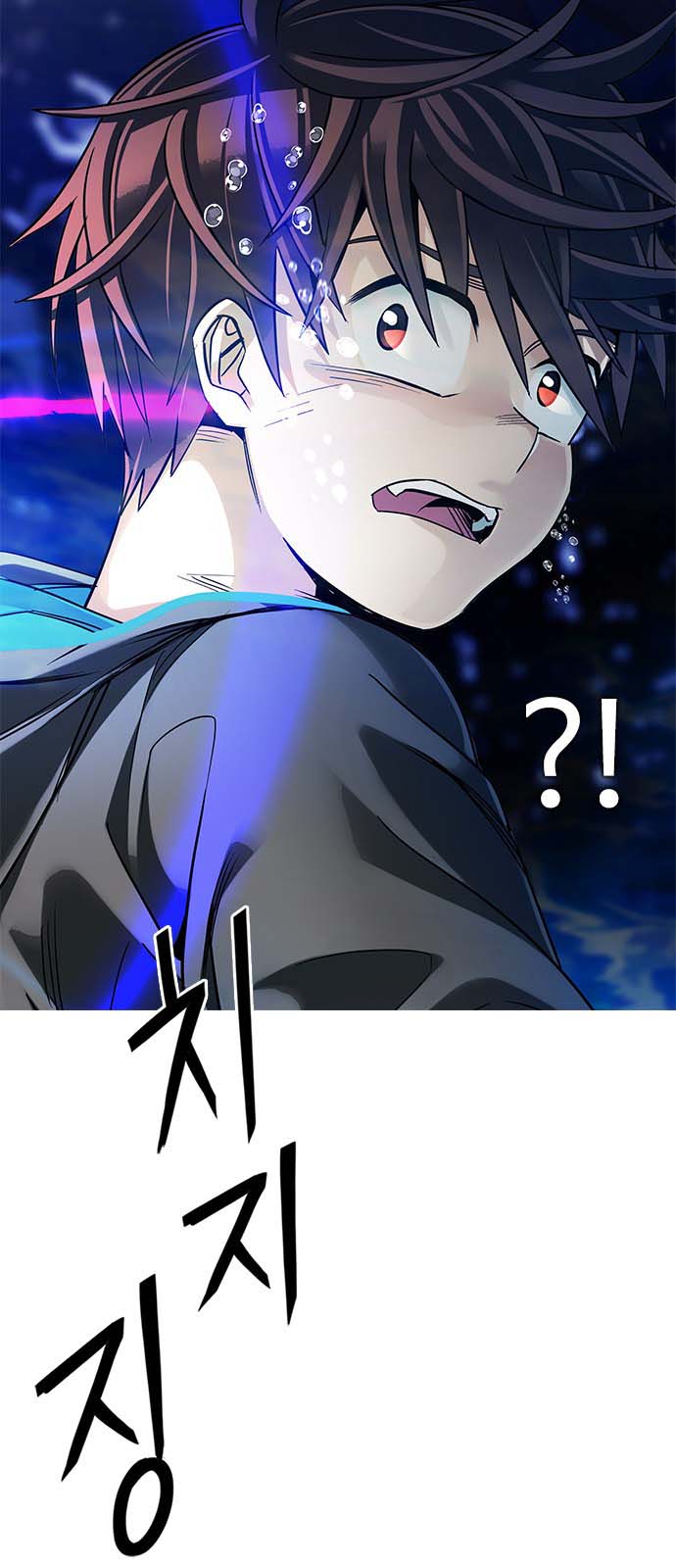 Read Dice Manga Online